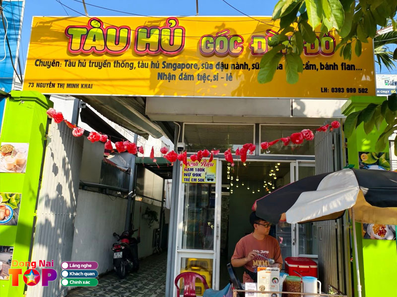 Dau-hu-nong-goc-den-do-long-khanh-dongnaitoplist