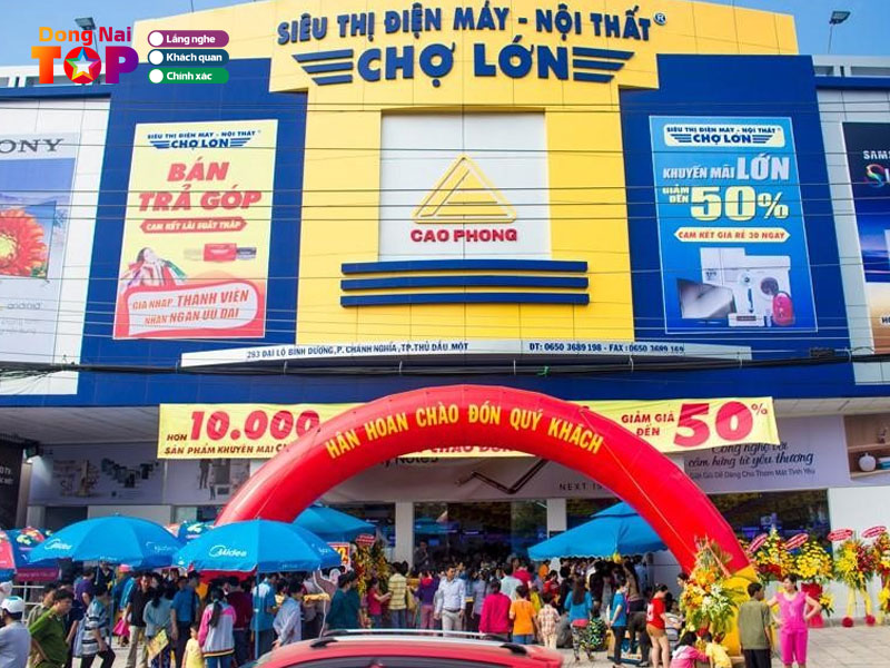 Sieu-thi-dien-may-noi-that-cho-lon-dongnaitoplist