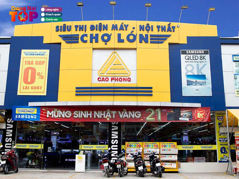 Dien-may-cho-lon-dongnaitoplist