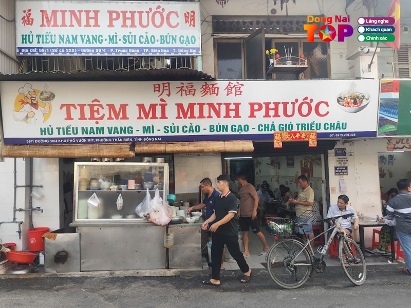 Quan-minh-phuoc-dongnaitoplist